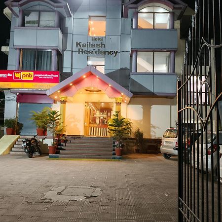 Hotel Kailash Residency Dehradun Esterno foto