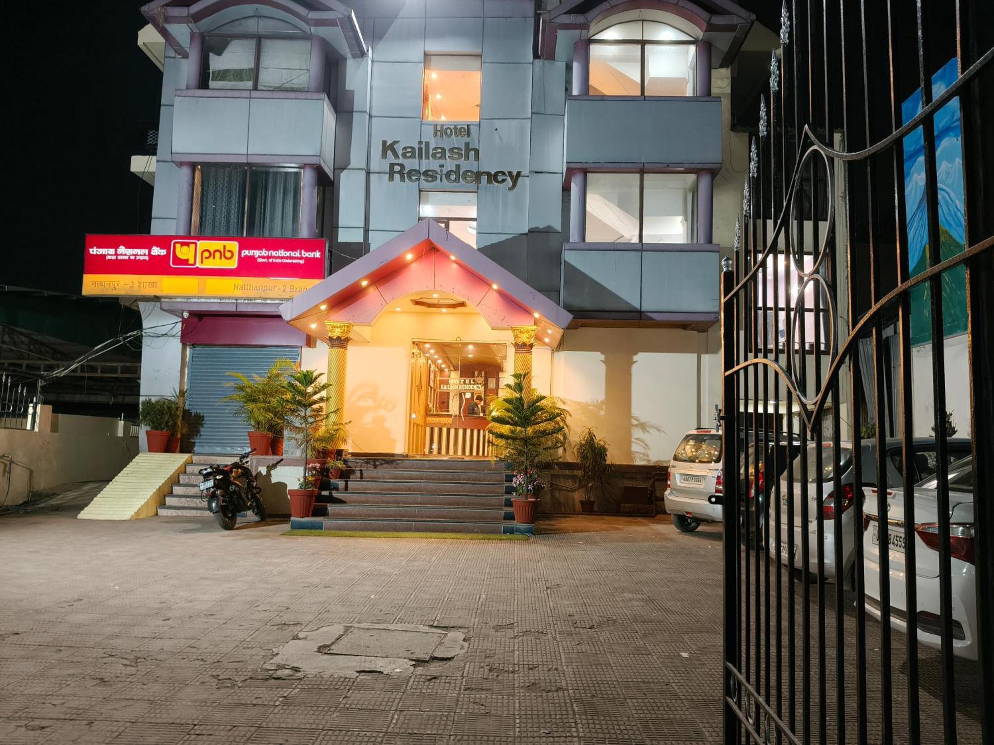 Hotel Kailash Residency Dehradun Esterno foto